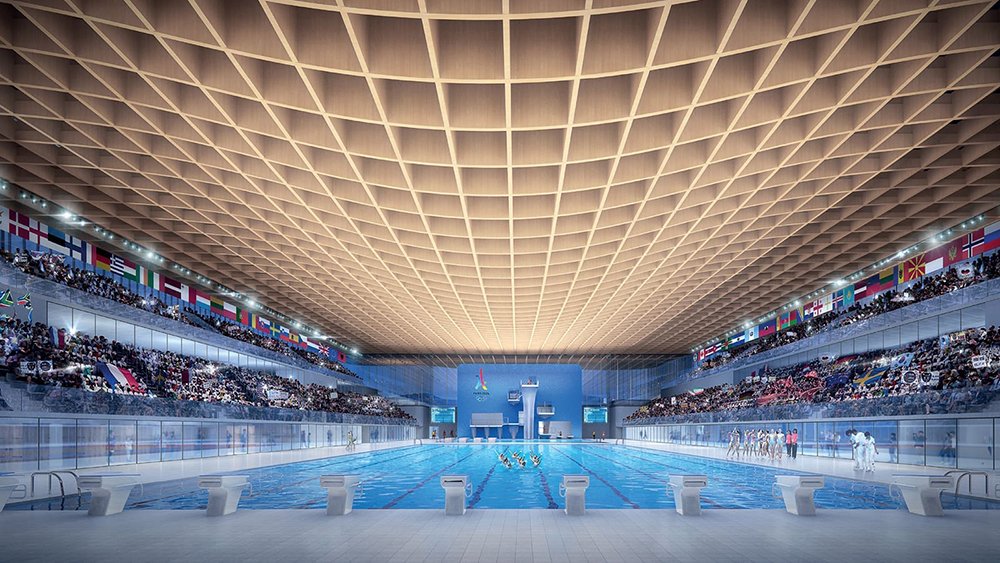 Aquatics Centre